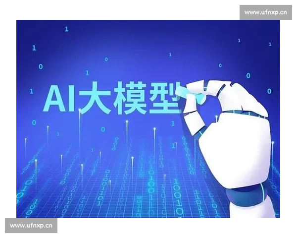 比赛数据驱动的竞技表现分析与技术统计应用研究新视角方法探索