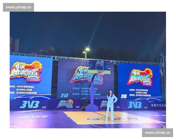 热血篮球赛点燃城市激情见证团队拼搏与青春荣耀之夜巅峰对决时刻